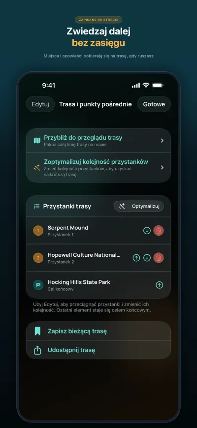 WanderWay 2.2: Zapisywane przy starcie